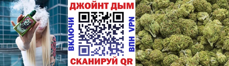 Купить закладку COCAIN A PVP Мефедрон Псилоцибиновые грибы Каннабис Гашиш Павловский Посад