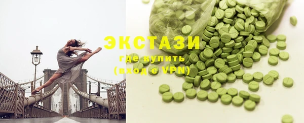 бошки Гусь-Хрустальный