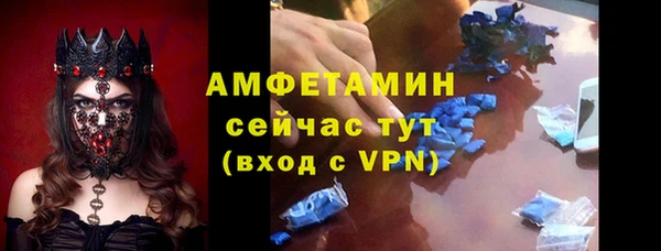 бошки Гусь-Хрустальный