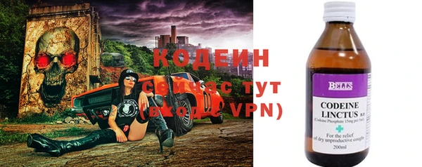 гашиш Гусев