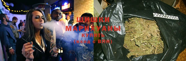 мескалин Горняк
