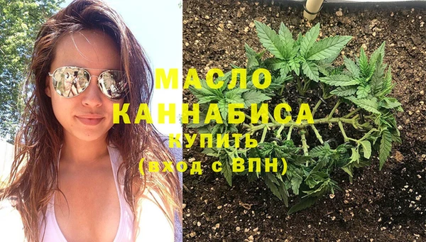гашиш Гусев