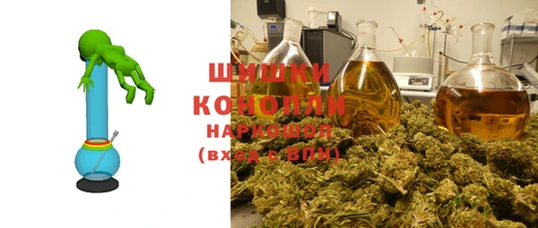 мескалин Горняк